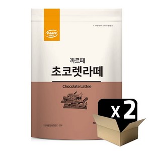 까르페 초코렛라떼 파우더 800g, 1개입, 2개