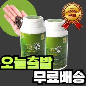 모닝락 차전자피 환 식이섬유 9130mg 효소 차전차피 다이어트 350g, 1개