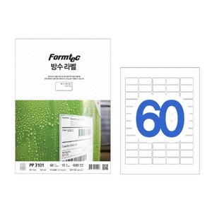 한국폼텍 PP-3101 방수라벨지 60칸 10매 PP3101