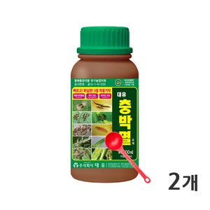 대유 충박멸 500ml 병해충관리용 유기농업자재, 2개