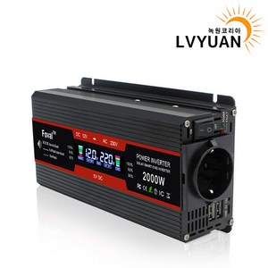 녹원 차량용 LCD 인버터 유사계단파 2000W 220V 60hz 한국형 KC인증, 블랙 용량 2000W 전압 12V, 1개