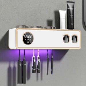 무선 스마트 UV 칫솔살균기 + 컵 건조기 일체형 칫솔걸이+치약 디스펜서 2개, 흰색