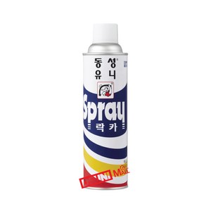 동성유니락카 페인트 유광 무광 락카 스프레이페인트 라카, 12)녹색(327), 1개, 420ml