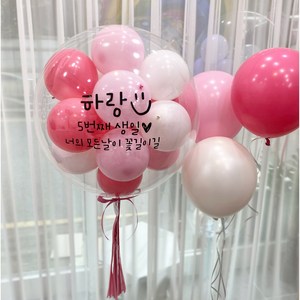 당일발송 완제품 ) LED 후기 이벤트 레터링풍선 졸업 커스텀풍선 생일 백일 첫돌 파티 환갑 칠순 생신, 24인치 헬륨 리본형, 1개