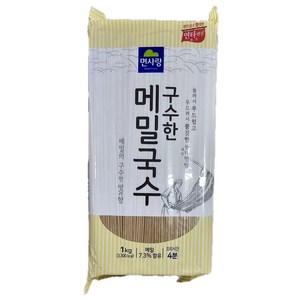 메밀국수 면사랑 메밀건면 메밀면, 1kg, 15개