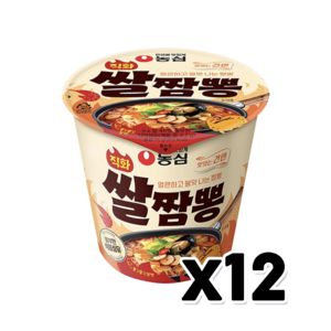 농심 직화쌀짬뽕 맛있는건면 소컵 76g x 12개 1박스