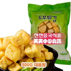 한국제조 동문 두부포, 500g, 1개