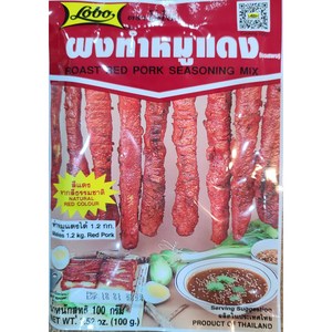 로스트레드포크시즈닝 100G WORLDFOOD, 1개