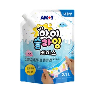 아모스 아이슬라임 베이스 2.1L, 1개