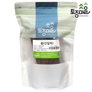 [토종마을]국산 옻나무[건칠] 1묶음 120g~170g, 1개, 상세설명 참조