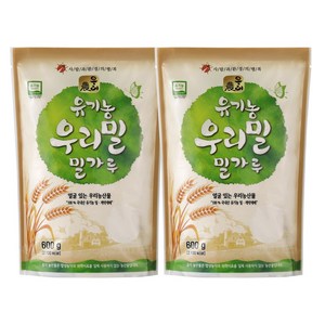 유기농 우리밀로 만든 국내산 백밀가루 중력분 600g x2, 2개