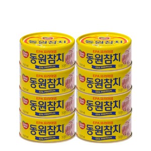 동원 참치 EPA 프리미엄, 150g, 8개