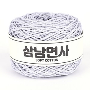 삼남뜨개실 삼남면사 200g 5개 사면 1개 덤 51컬러 코바늘실 뜨개실, 24합 07 스노우 200g