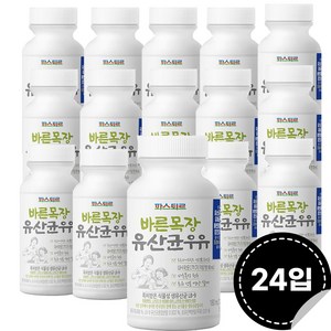 파스퇴르 바른목장 유산균우유180ml(24입)냉장우유, 24개, 180ml