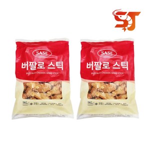 콜딩 사세 버팔로스틱 각 1kg 에어프라이어 치킨요리, 2개