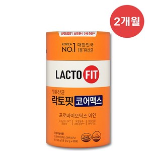 락토핏 종근당건강 생유산균 코어맥스, 120g, 1개