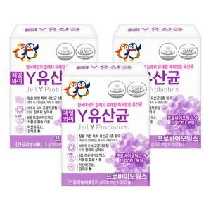 센트힐 제일와이 Y 유산균, 30정, 3개