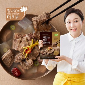 김나운 더키친 뼈없는 정성 갈비탕 700g x 5팩 (총 3.5kg), 5개