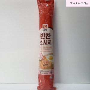 사조오양 오륙도 반찬 소시지 1kg x 10개 1box