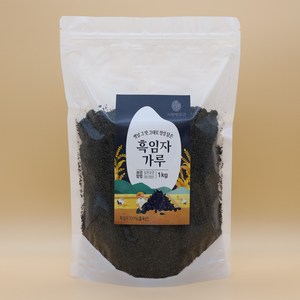 서창방앗간 흑임자가루, 2개, 1kg