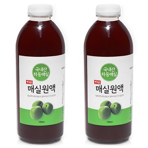 예가촌 매실청, 1L, 2개