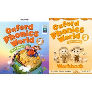 Oxford Phonics World 2 : Student Book + Workbook + 음원 다운로드, Oxford University Press