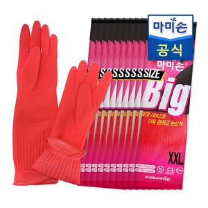 마미손 고무장갑, 레드, 특특대(XXL) 이상, 10개