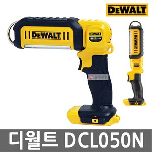 디월트DCL050N LED충전작업등 본체 베어툴 LED라이트, 1개