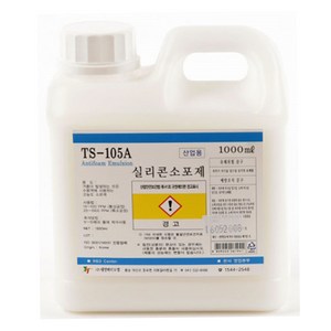 태영바이오켐 TS-105A 1L x20개 실리콘소포제 거품제거 기포억제, 20개, 20개