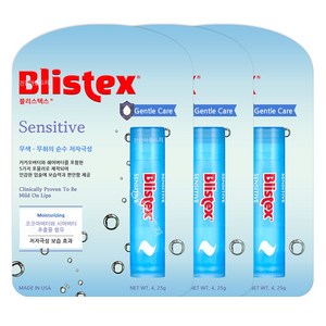 Blistex 블리스텍스 센시티브 립밤, 무색(무향), 4.25g, 3개