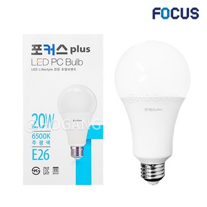 포커스 LED PC 전구 20W E26, 주광색, 1개