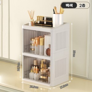 숭람 다용도 수납함 화장품정리함 데스크 소품 책상정리 수납함 정리대, 1개, 화이트 2단