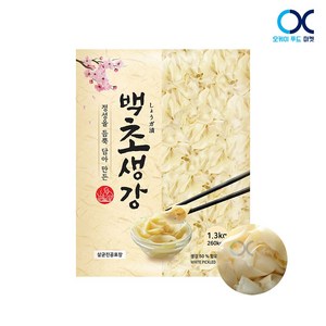 이엔 백초생강 1BOX(1.3kgX10개), 1.3kg, 10개