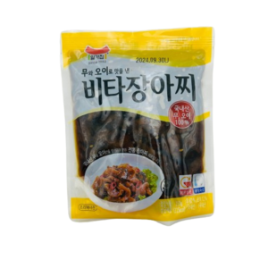 일가집 비타 장아찌 250g x3개 밑반찬, 3개