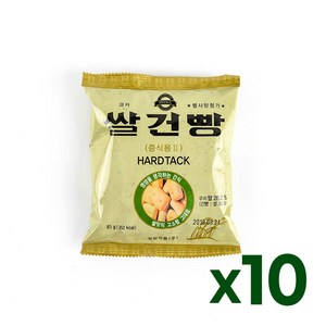 아미푸드 군용 쌀건빵, 65g, 10개