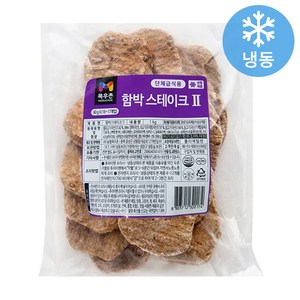 목우촌 함박스테이크, 1개, 1kg