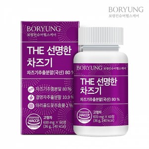 보령 THE 선명한 차즈기 60정, 36g, 3개