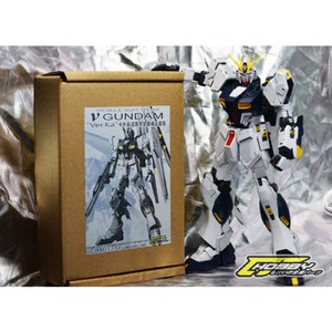 CJHOBBY 9025-9029 MG 뉴건담 디테일업 메탈파츠 세트, [9029] 블루, 1개