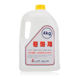 LASAEM 라샘 펌전용 과산화수소수 중화제 4kg, 1개