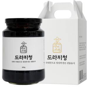 도라지청 추천 상품