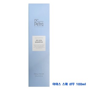 엔씨페트라 아이스 스파 샴푸 100ml(쿨 휴대용), 1개, 100ml