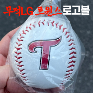 LG 트윈스 로고볼, 1개, 정품