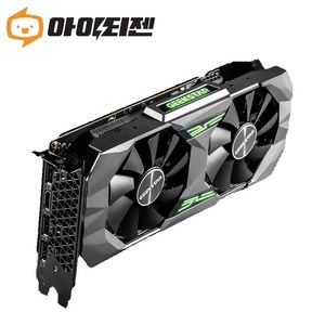 GALAX 지포스 RTX2060 6GB 게이밍 그래픽카드 랜덤발송