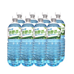 유니켐 친환경 에탄올워셔액, 1.8L, 8개