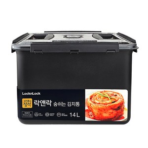 락앤락 숨쉬는 김치통 그레이, 14L, 1개