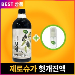 늘온담 슈가프리 헛개수원액 헛개진액 헛개농축액 액기스고농축, 1300g, 2개