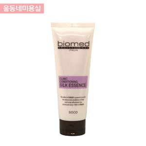 바이오메드 프로페셔널 크리닉 컨디셔닝 실크 에센스, 1개, 150ml