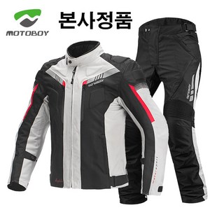 MOTOBOY 모토보이 4계절 3D 오토바이자켓 바이크자켓 라이딩점퍼 바람막이 오토바이바지 팬츠, 2XL