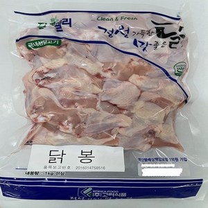 푸르델리 냉동 닭 봉(윗날개 1kg) 10팩-10kg, 1kg(1개), 10개