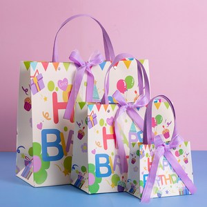 생일선물 쇼핑백 happy bithday 메세지 카드 포함 5P